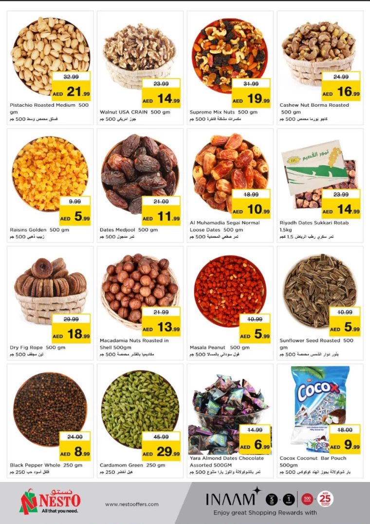 NESTO-Offers-Muweillah-September-23-2024-9