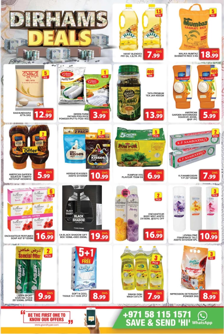 Grand-Hypermarket-Discounts-Al-Khail-Mall-September-23-2024-3