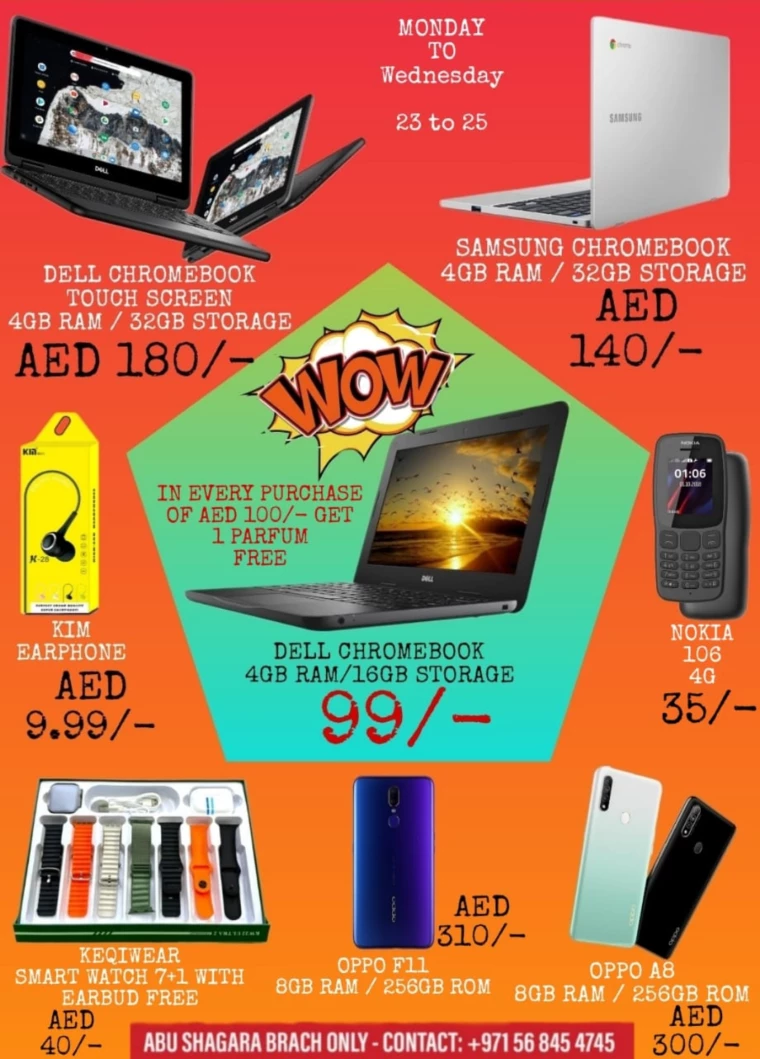 City-Retail-Discounts-Abu-Shagara-September-23-2024-0
