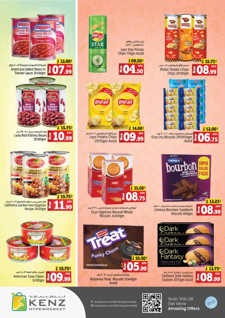 Kenz-Hyper-Market-Deals-All-Branches-September-23-2024-10