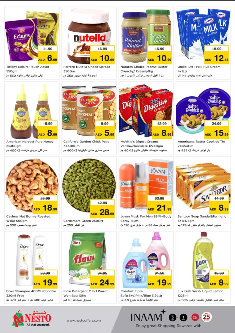 NESTO-Deals-Karama-September-23-2024-1