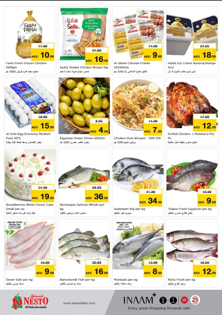 NESTO-Deals-Karama-September-23-2024-2