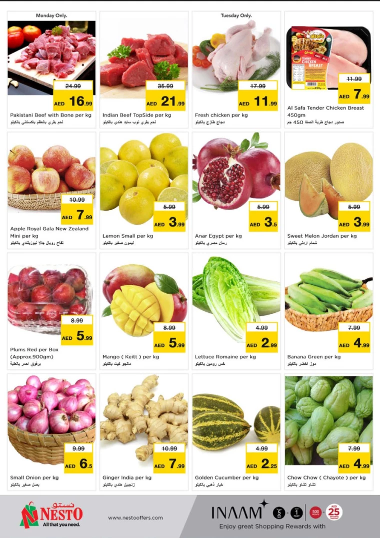 NESTO-Deals-Karama-September-23-2024-3