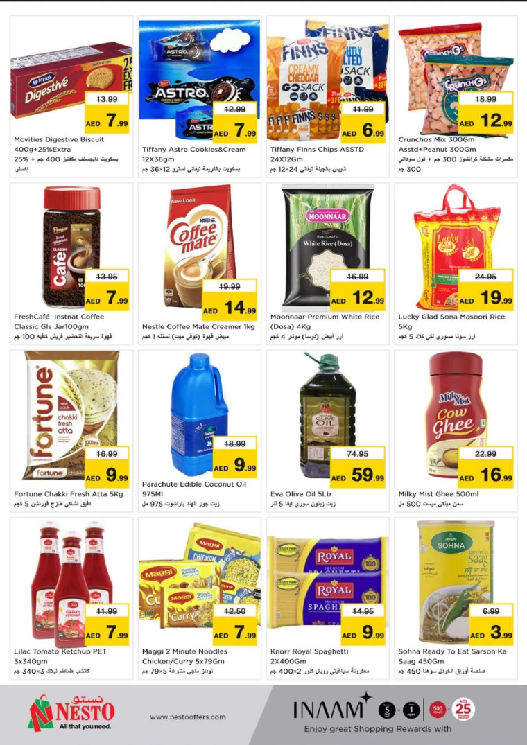 NESTO-Deals-Karama-September-23-2024-5