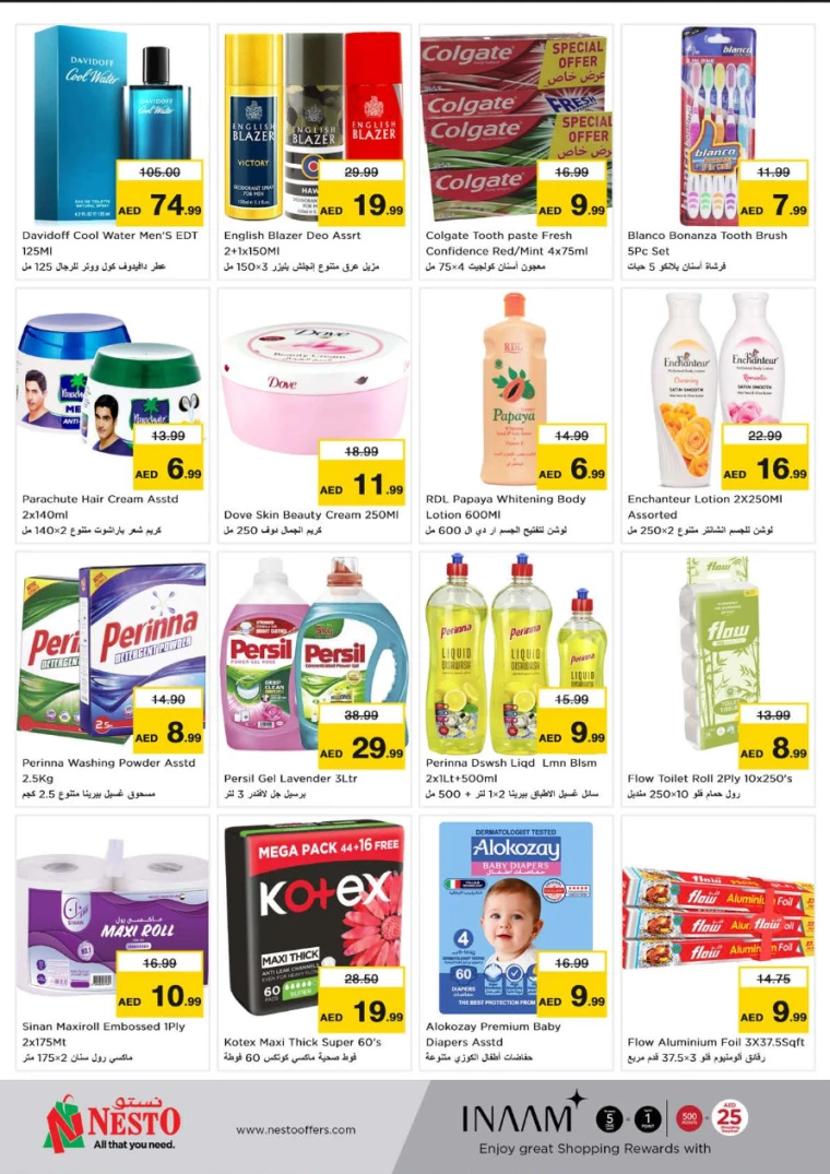 NESTO-Deals-Karama-September-23-2024-6