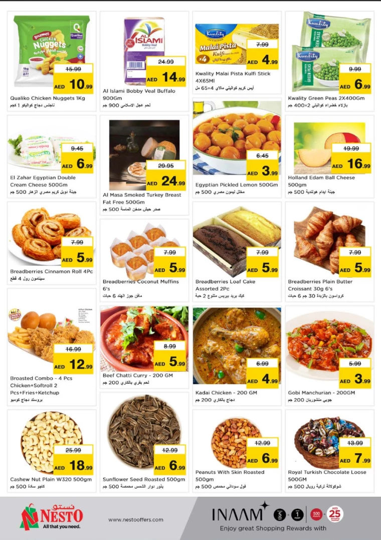NESTO-Deals-Karama-September-23-2024-7