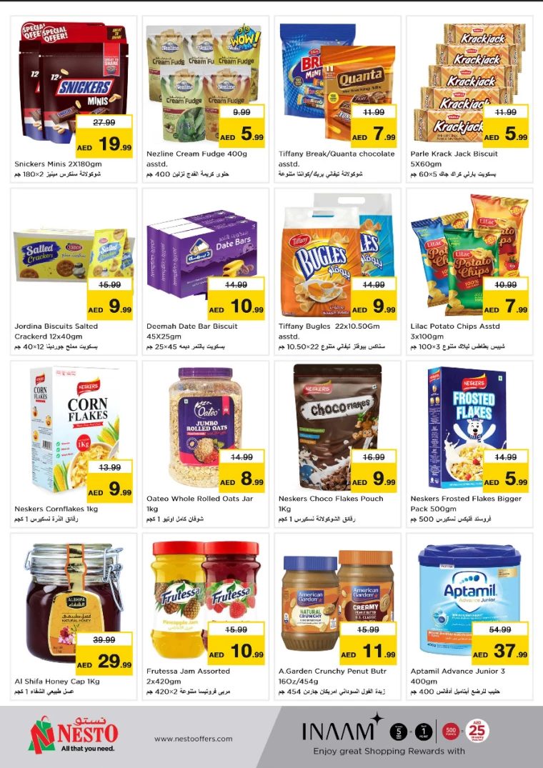 NESTO-Promotions-Jurf&New-Industrial-Area-September-23-2024-2