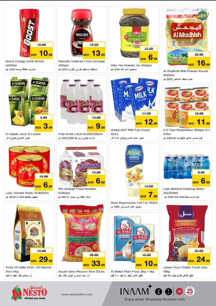 NESTO-Promotions-Jurf&New-Industrial-Area-September-23-2024-3