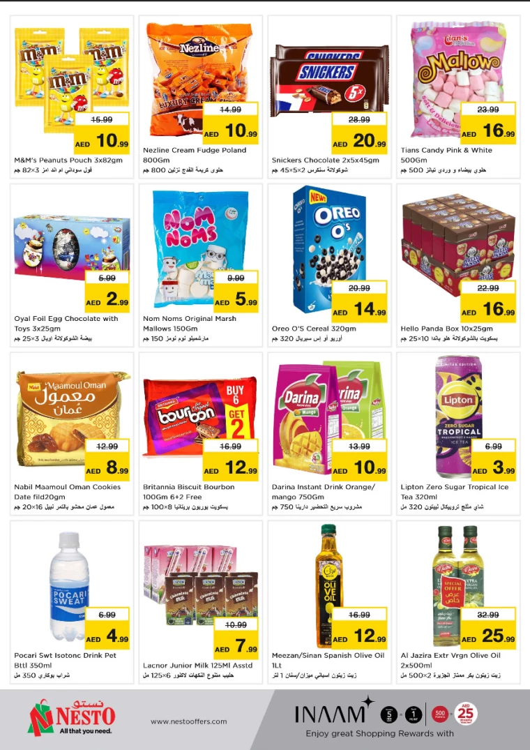 NESTO-Promotions-Jurf&New-Industrial-Area-September-23-2024-4