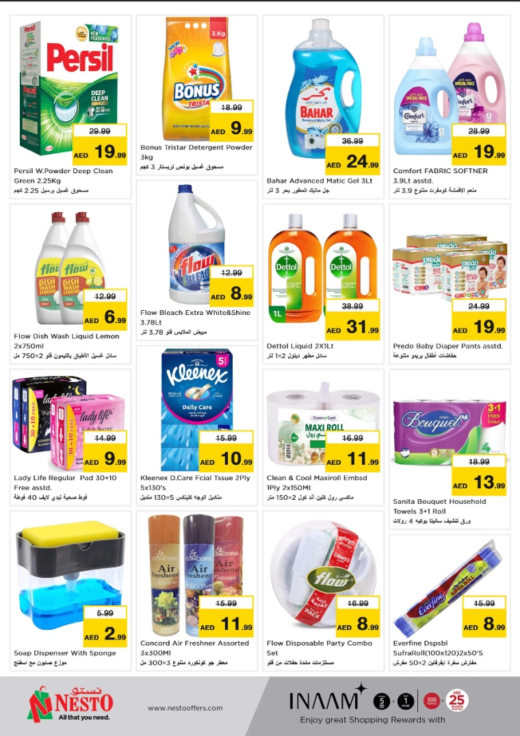 NESTO-Promotions-Jurf&New-Industrial-Area-September-23-2024-5