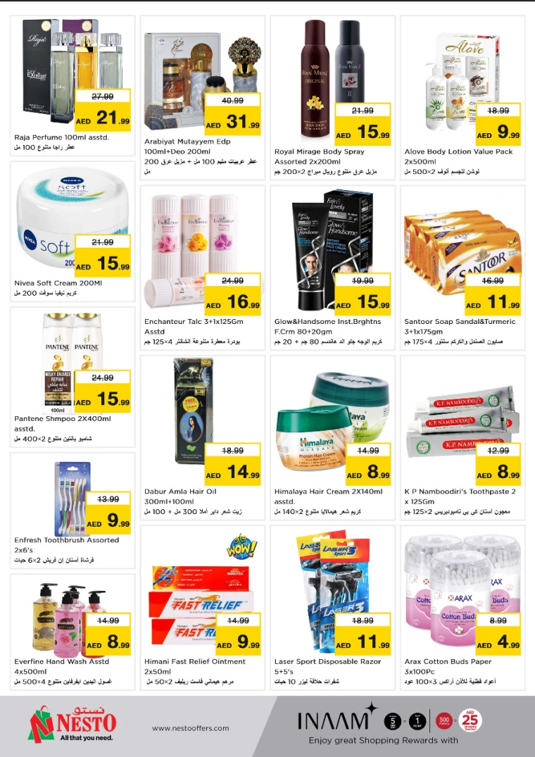 NESTO-Promotions-Jurf&New-Industrial-Area-September-23-2024-6