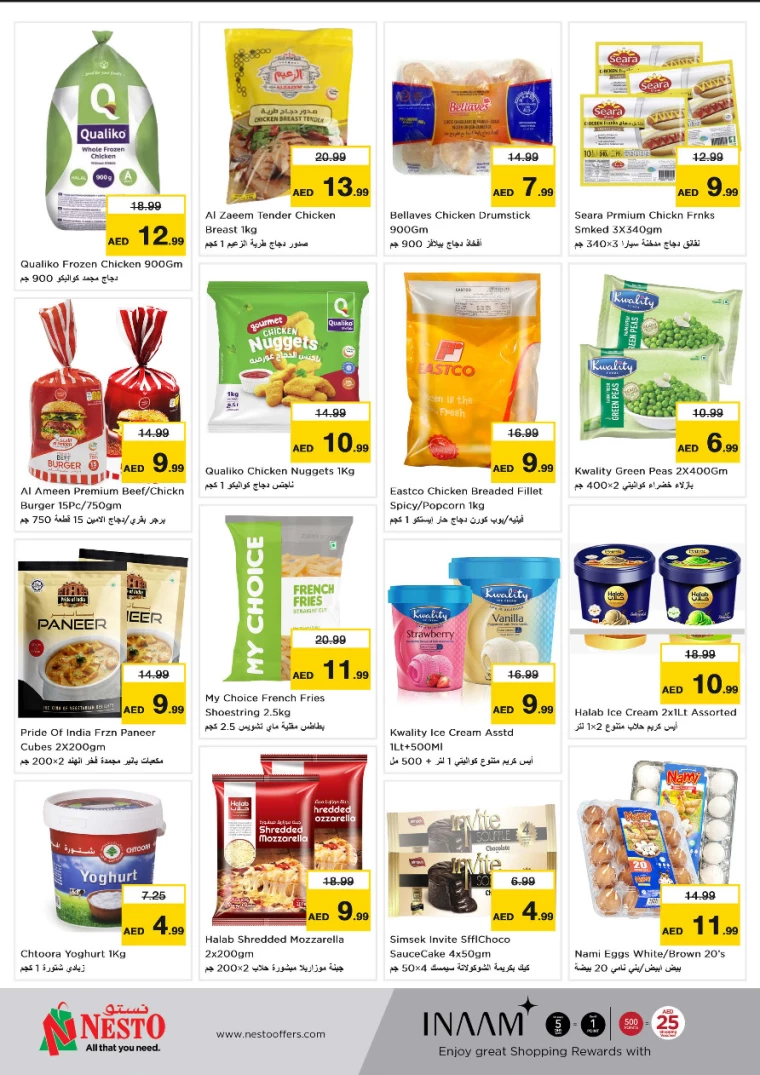 NESTO-Promotions-Jurf&New-Industrial-Area-September-23-2024-7