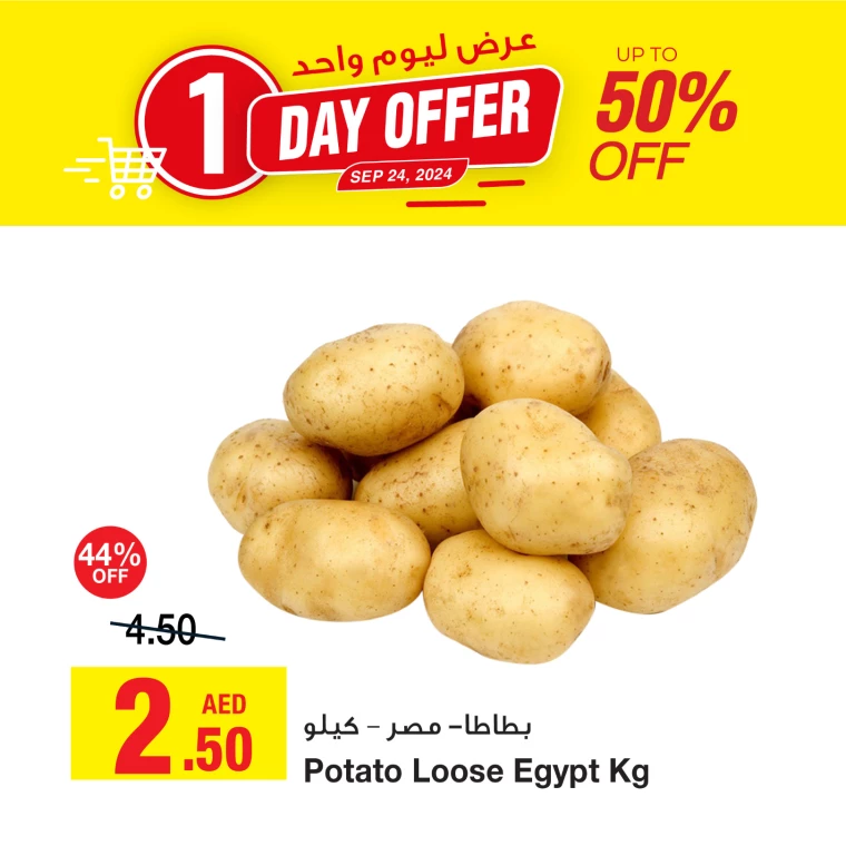 Emirates-Co-Operative-Society-Offers-All-Branches-September-24-2024-2