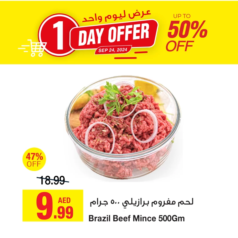 Emirates-Co-Operative-Society-Offers-All-Branches-September-24-2024-4