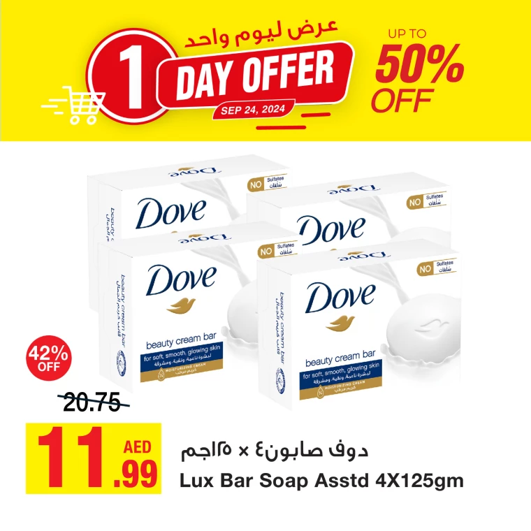 Emirates-Co-Operative-Society-Offers-All-Branches-September-24-2024-8