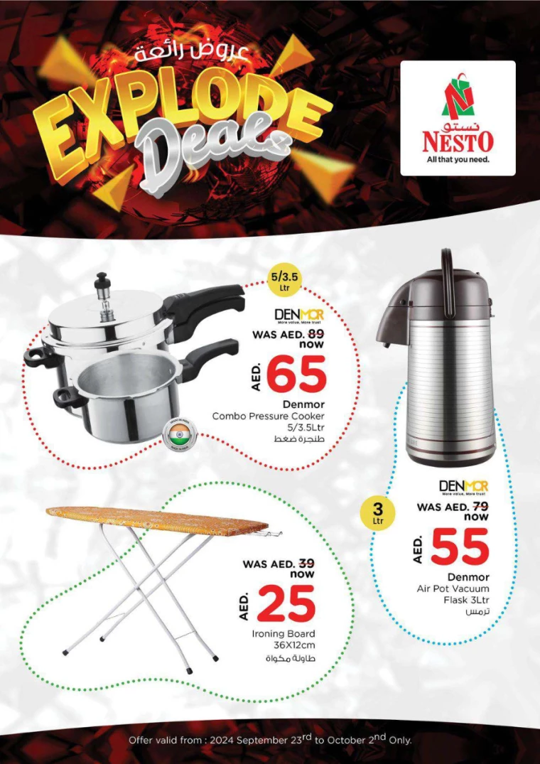 NESTO-Promotions-All-Branches-September-23-2024-2-0