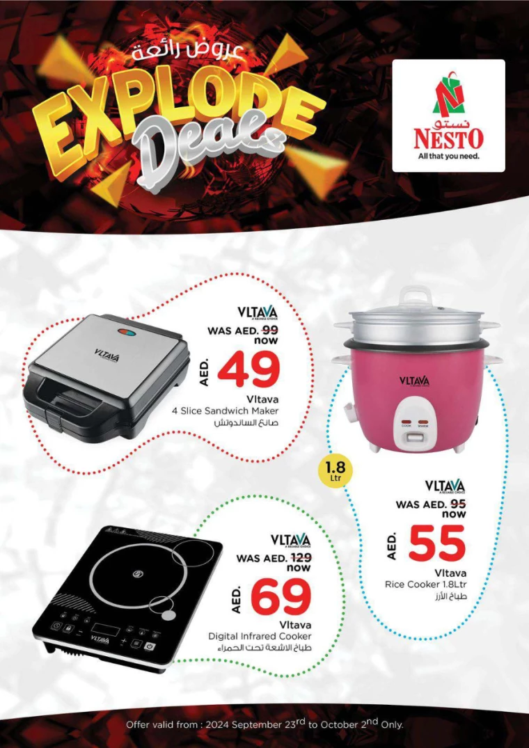 NESTO-Promotions-All-Branches-September-23-2024-2-1