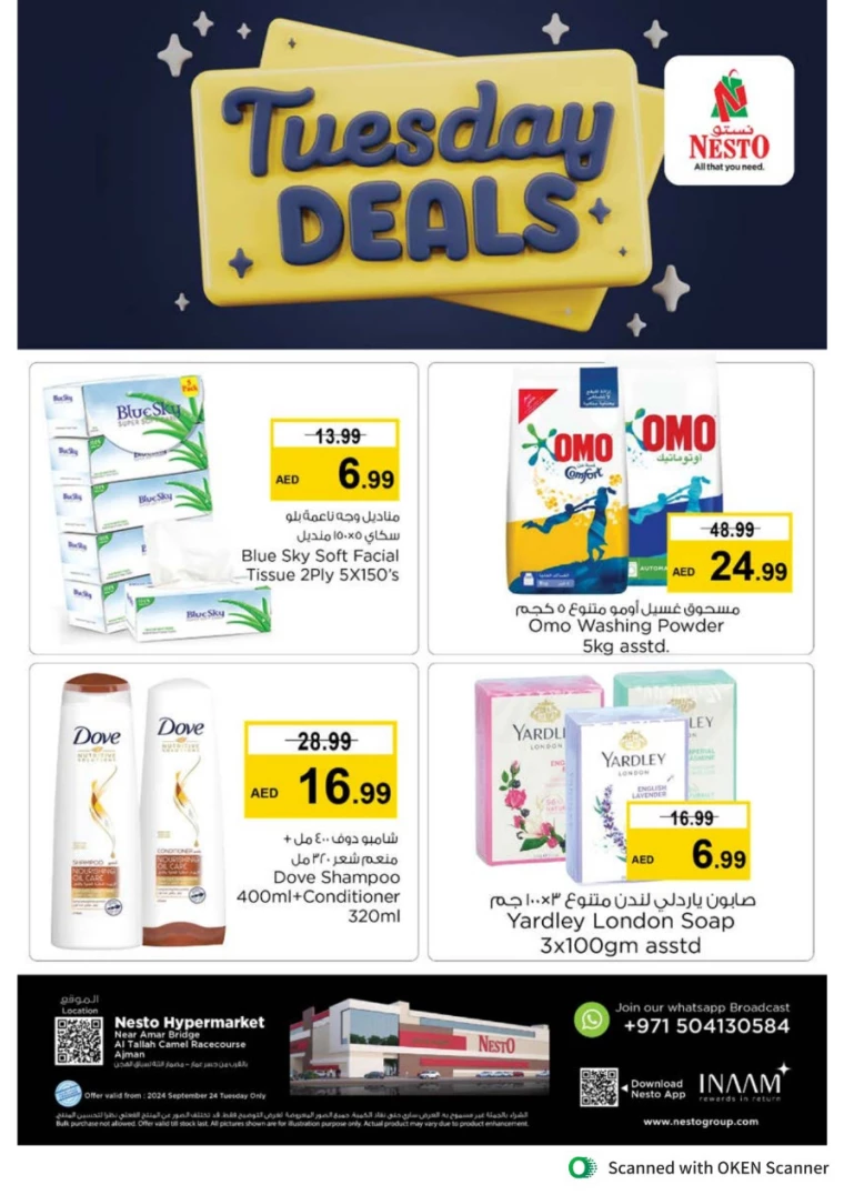 NESTO-Promotions-Al-Tallah-September-24-2024-1