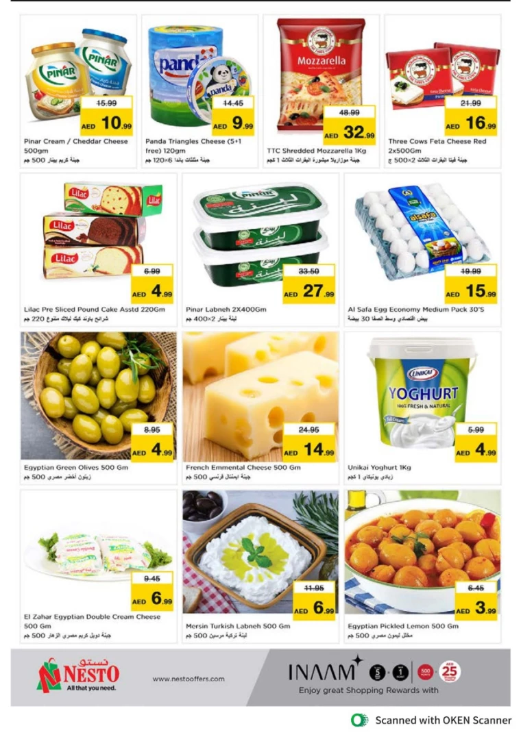 NESTO-Promotions-Al-Tallah-September-24-2024-12