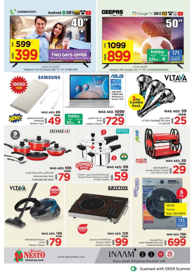 NESTO-Promotions-Al-Tallah-September-24-2024-15