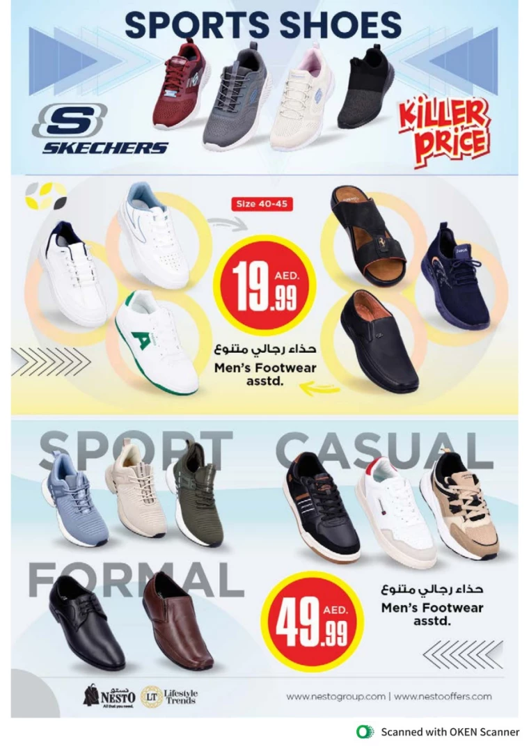 NESTO-Promotions-Al-Tallah-September-24-2024-16