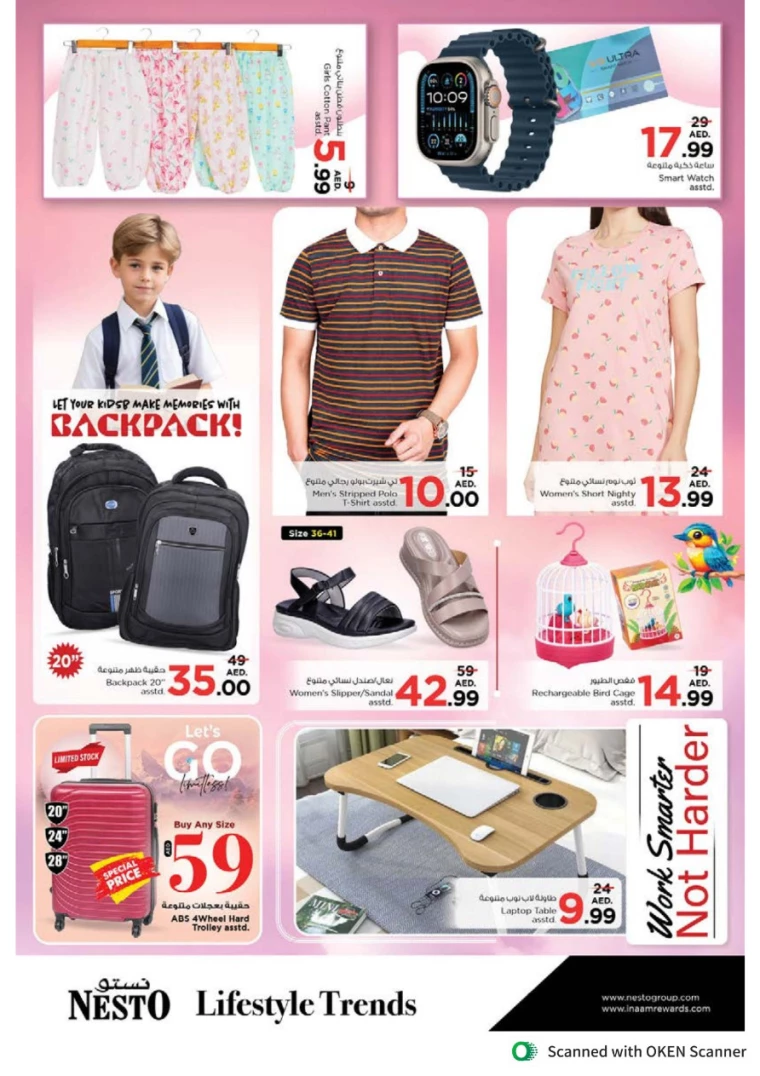 NESTO-Promotions-Al-Tallah-September-24-2024-18