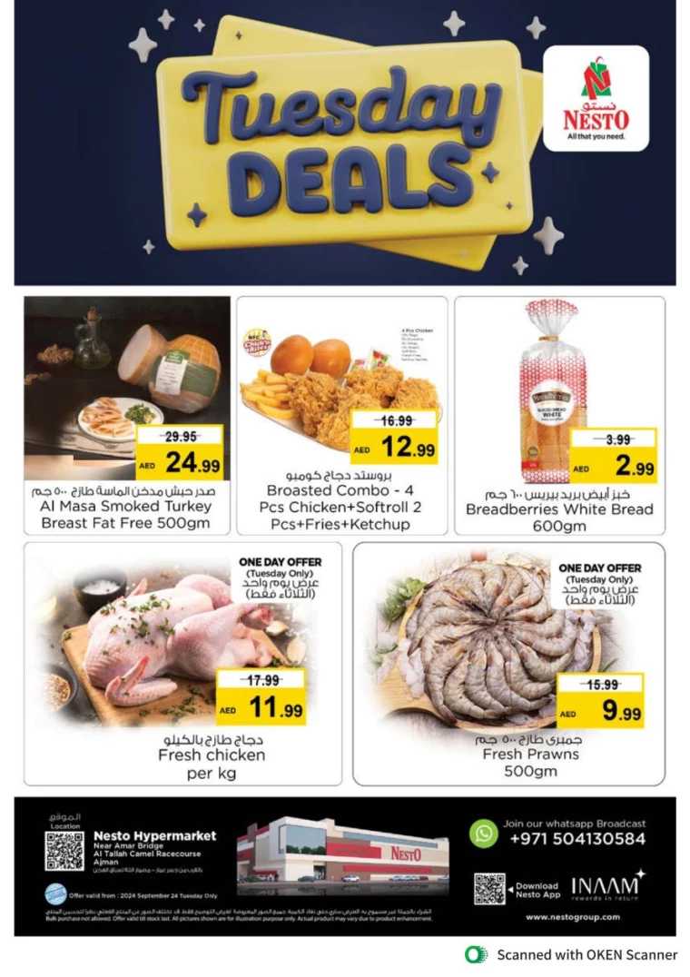 NESTO-Promotions-Al-Tallah-September-24-2024-2