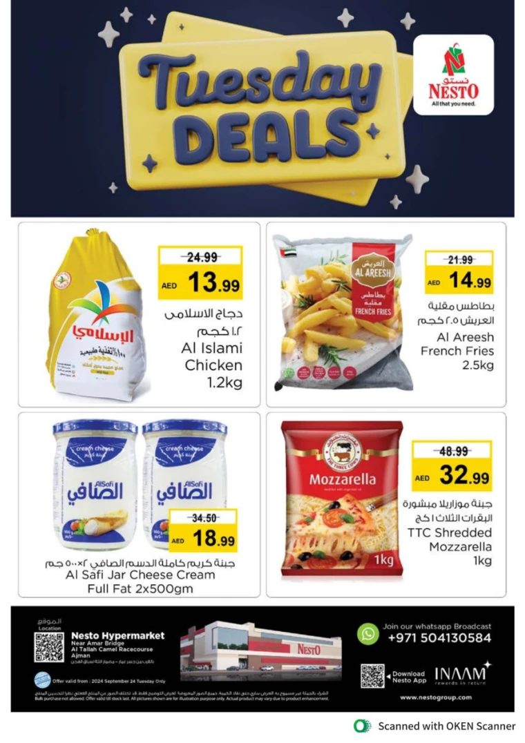 NESTO-Promotions-Al-Tallah-September-24-2024-3