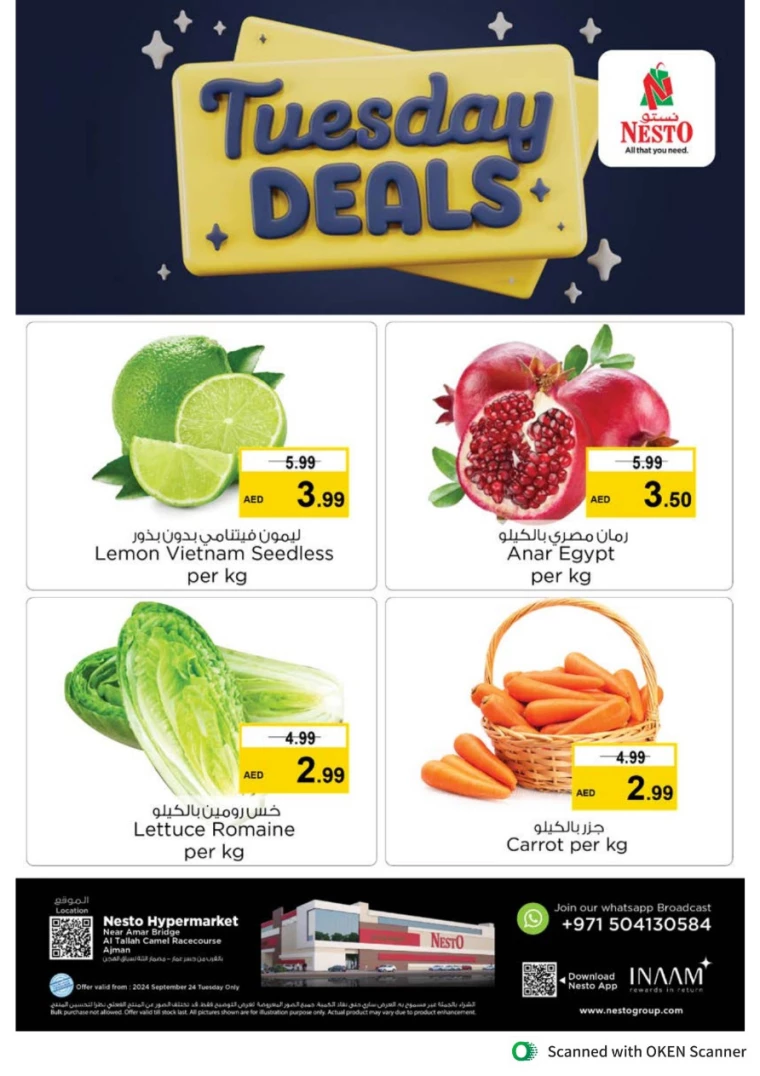 NESTO-Promotions-Al-Tallah-September-24-2024-4