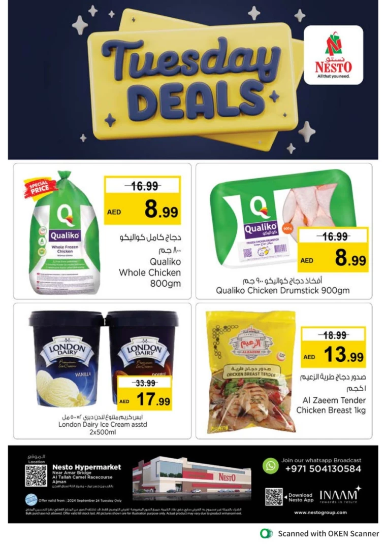 NESTO-Promotions-Al-Tallah-September-24-2024-5