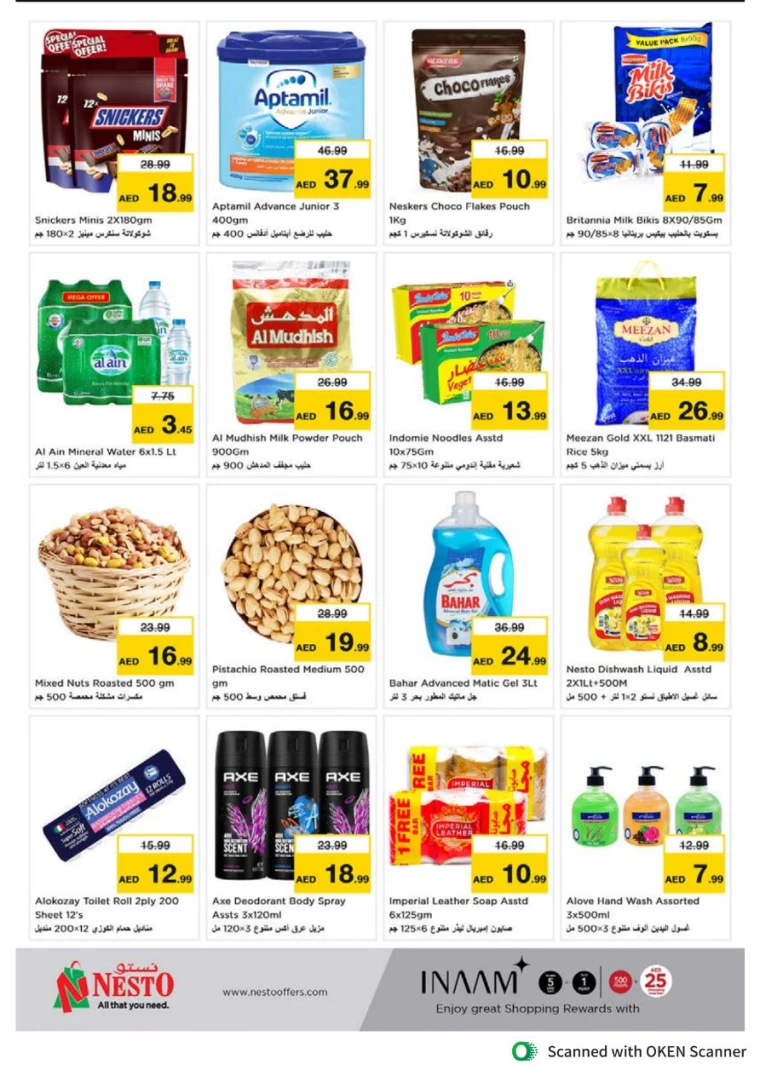 NESTO-Promotions-Al-Tallah-September-24-2024-8