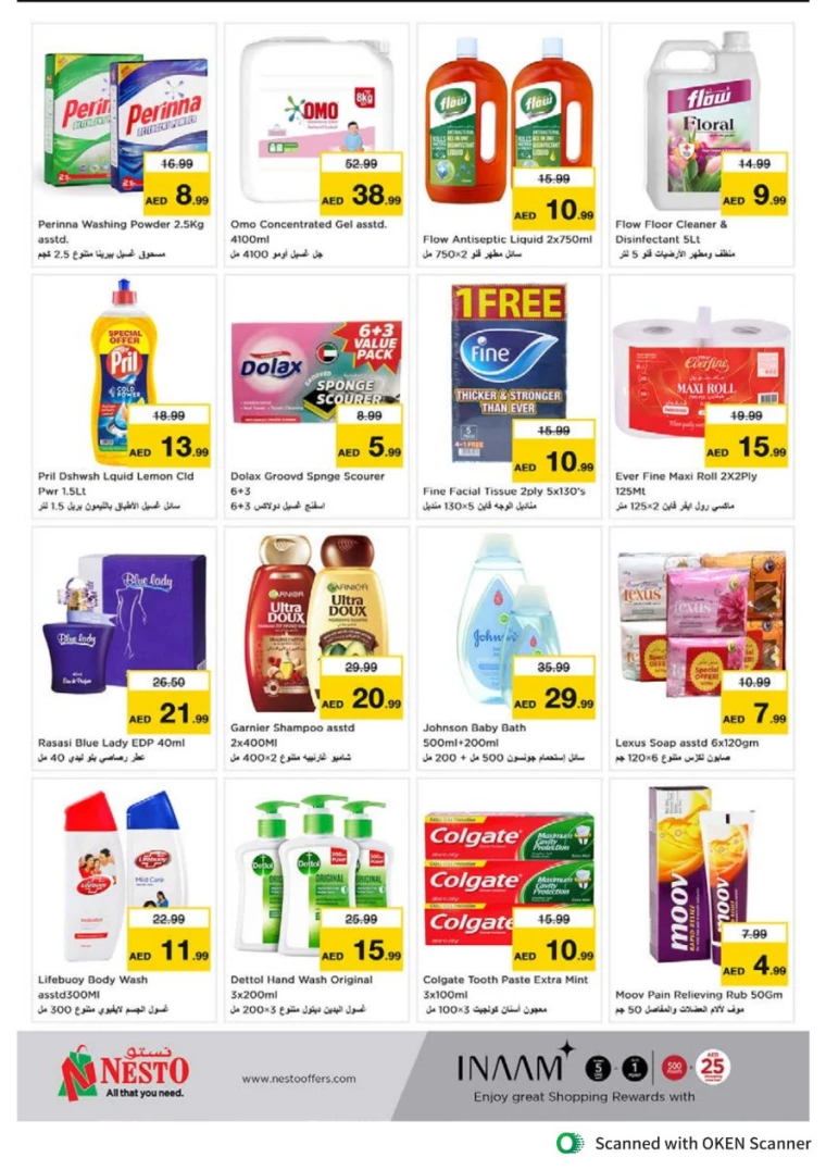 NESTO-Promotions-Al-Tallah-September-24-2024-9