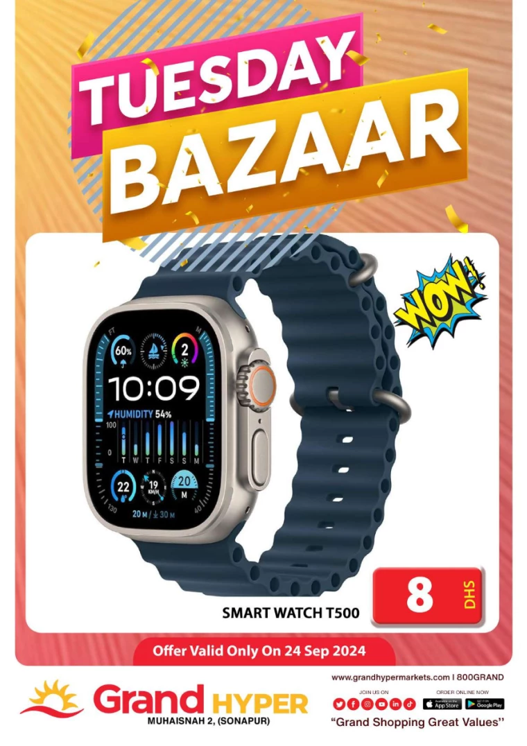 Grand-Hypermarket-Offers-Muhaisnah-September-24-2024-2