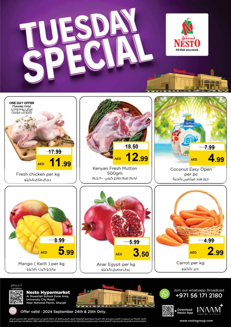 NESTO-Discounts-Muweillah-September-24-2024-0