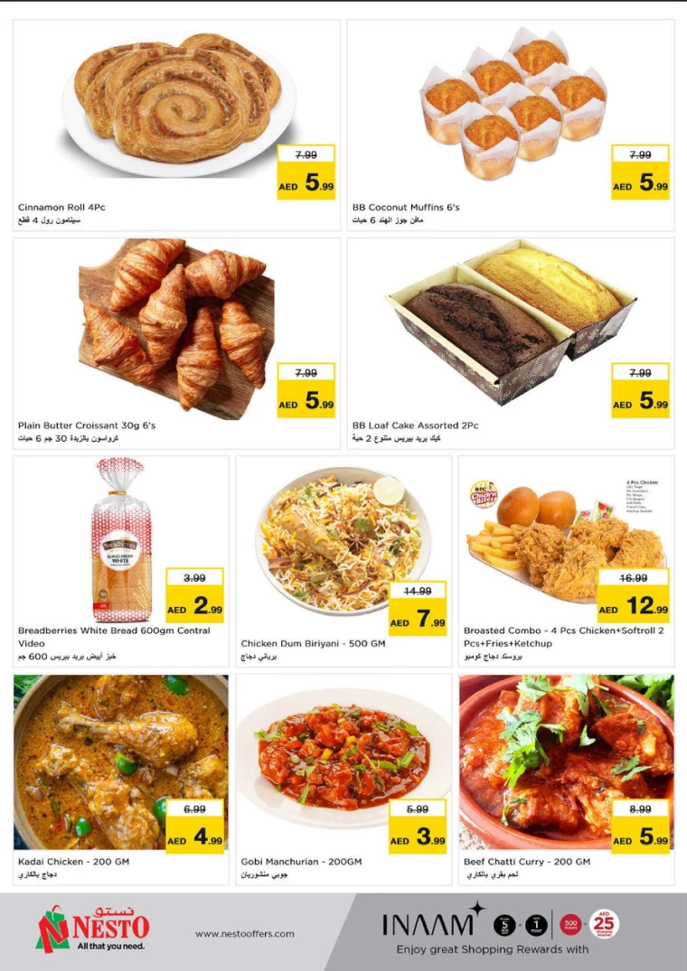 NESTO-Discounts-Muweillah-September-24-2024-12