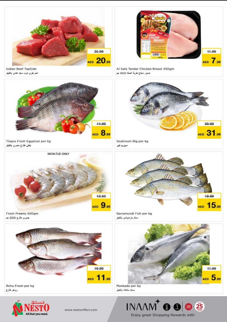 NESTO-Discounts-Muweillah-September-24-2024-14