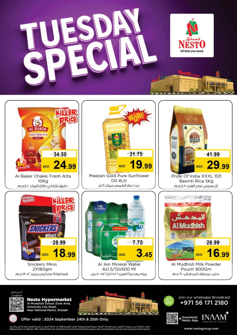 NESTO-Discounts-Muweillah-September-24-2024-2