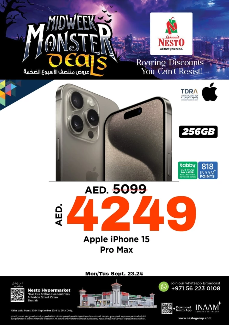 NESTO-Deals-All-Branches-September-23-2024-25-9-2