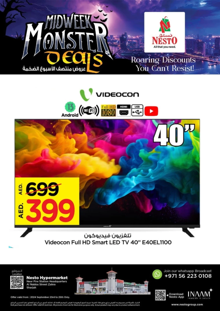 NESTO-Deals-All-Branches-September-23-2024-25-9-3