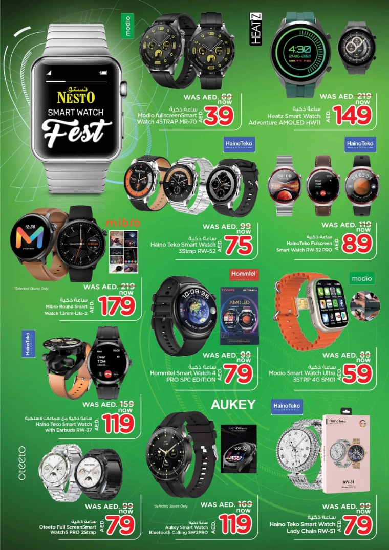 NESTO-Promotions-All-Branches-September-24-2024-30-1