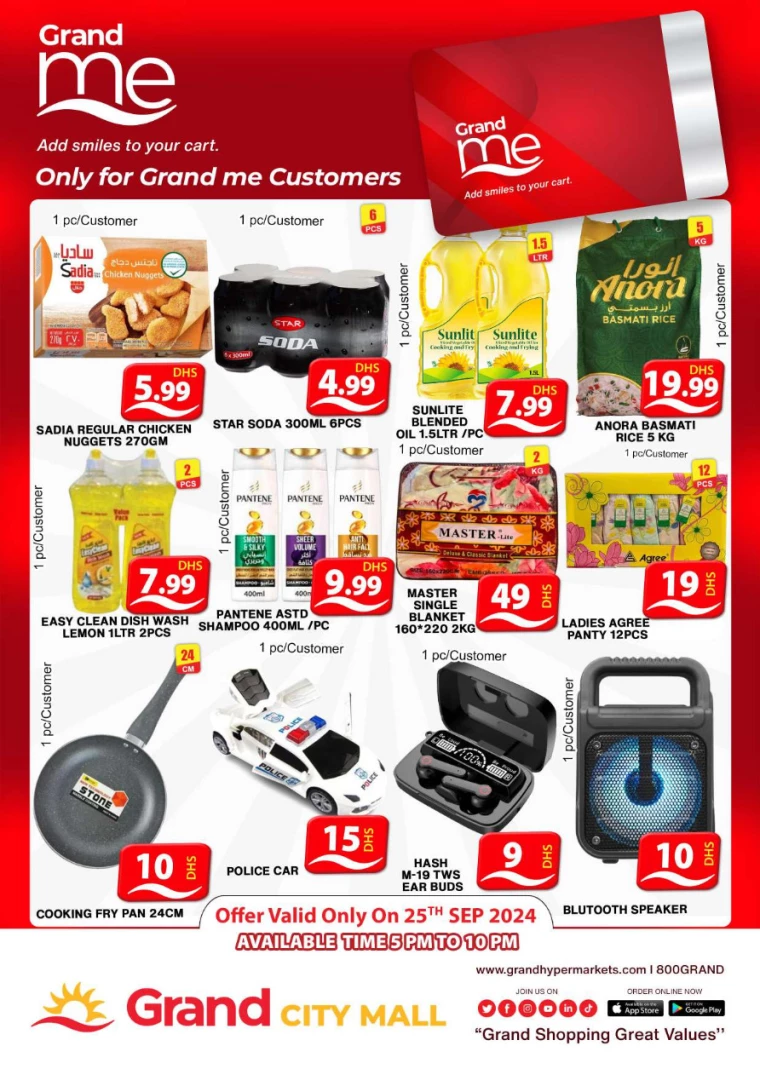 Grand-Hypermarket-Discounts-Al-Quoz-September-25-2024-1