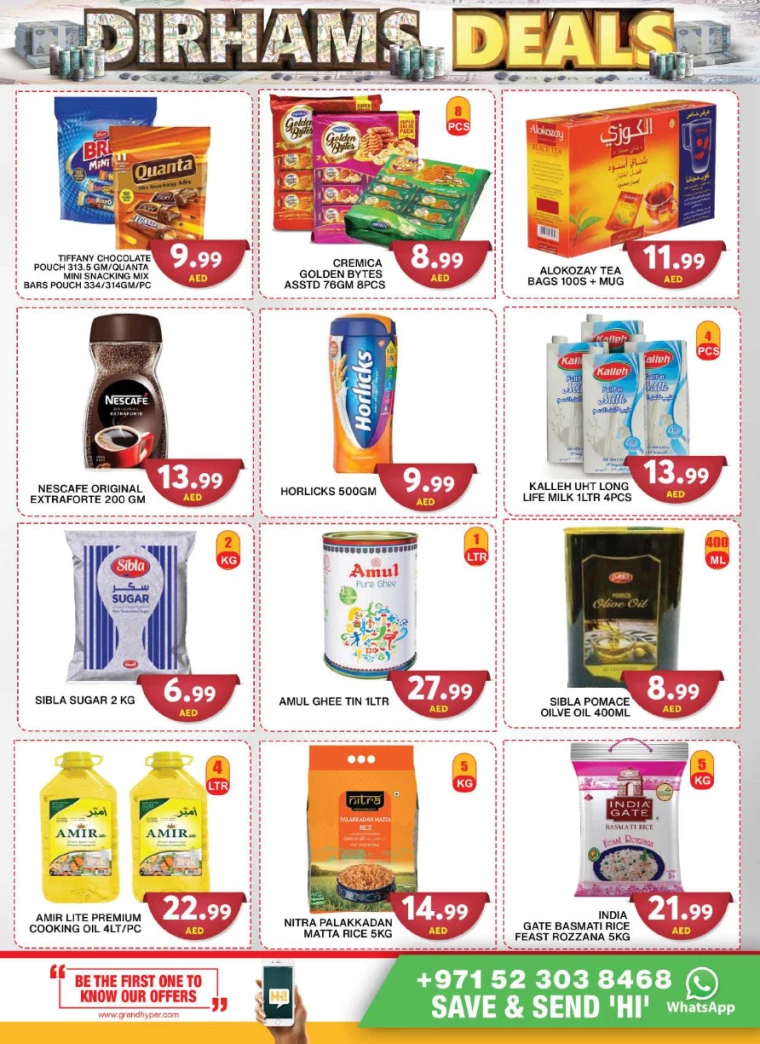 Grand-Hypermarket-Discounts-Al-Quoz-September-25-2024-5