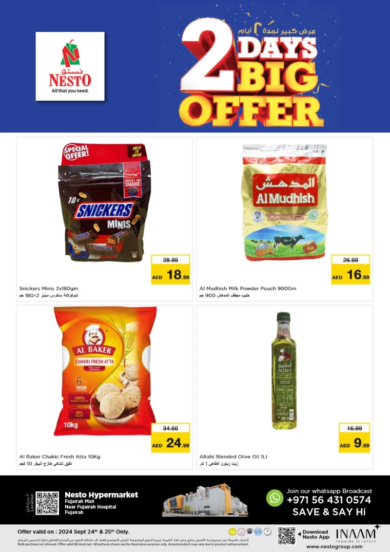 NESTO-Promotions-All-Branches-September-24-2024-25-1