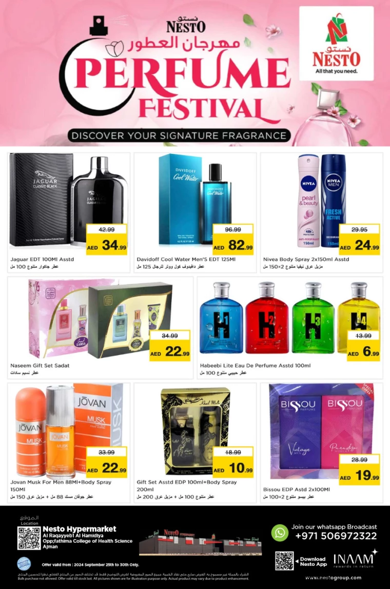 NESTO-Offers-Hamidiya-1&Al-Raqaib-September-25-2024-0
