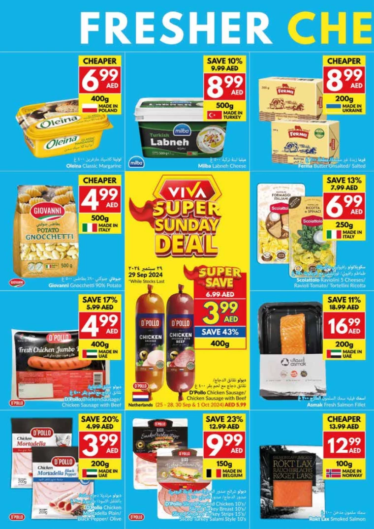 viva-Offers-All-Branches-September-25-2024-13