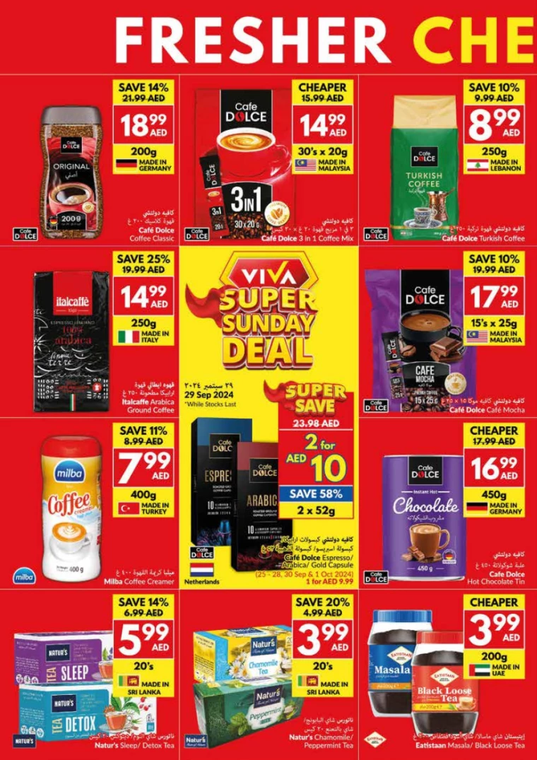 viva-Offers-All-Branches-September-25-2024-9
