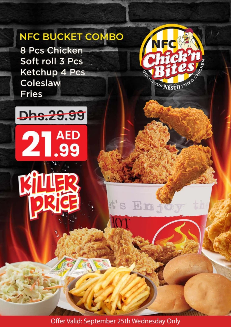 NESTO-Promotions-Muweillah-September-25-2024-15