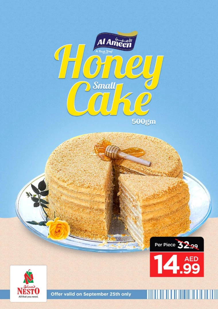 NESTO-Promotions-Muweillah-September-25-2024-18