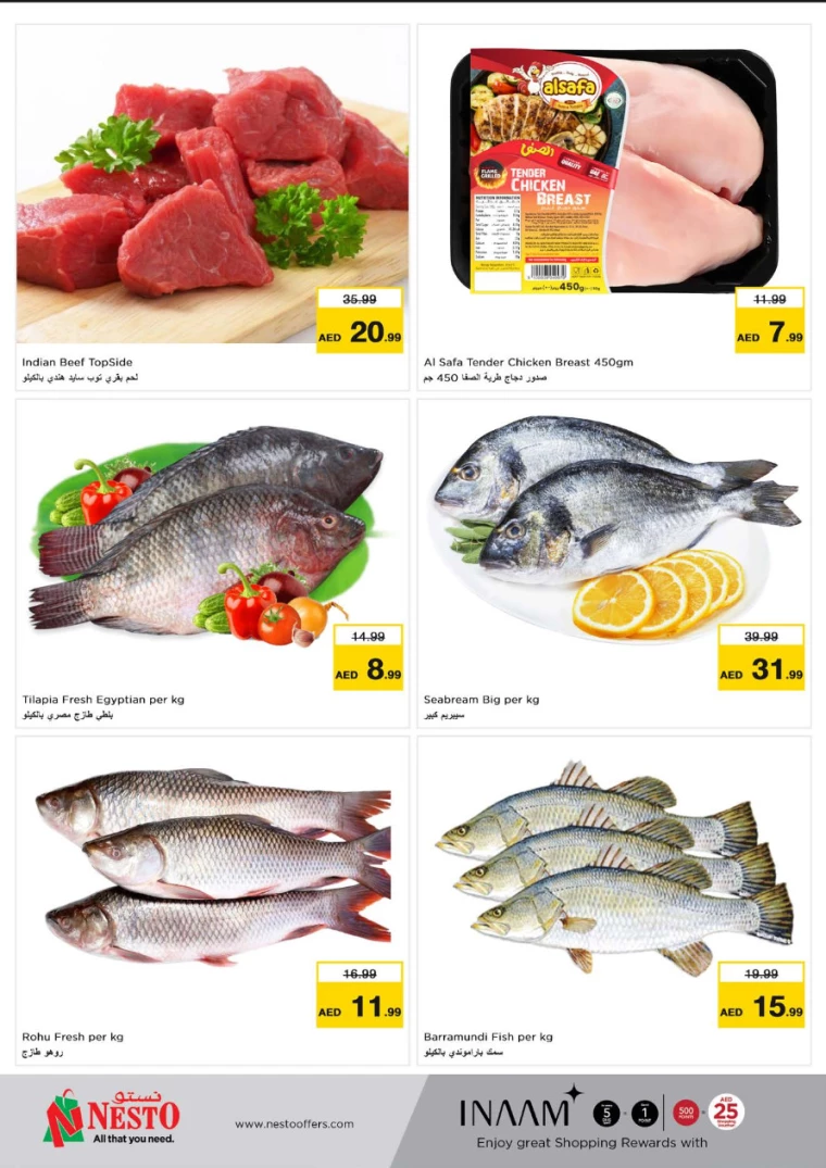 NESTO-Promotions-Muweillah-September-25-2024-19