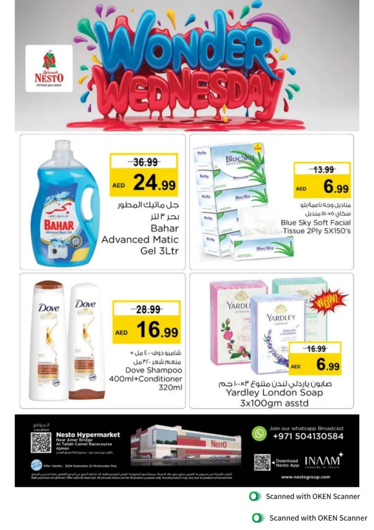 NESTO-Offers-Al-Tallah-September-25-2024-1
